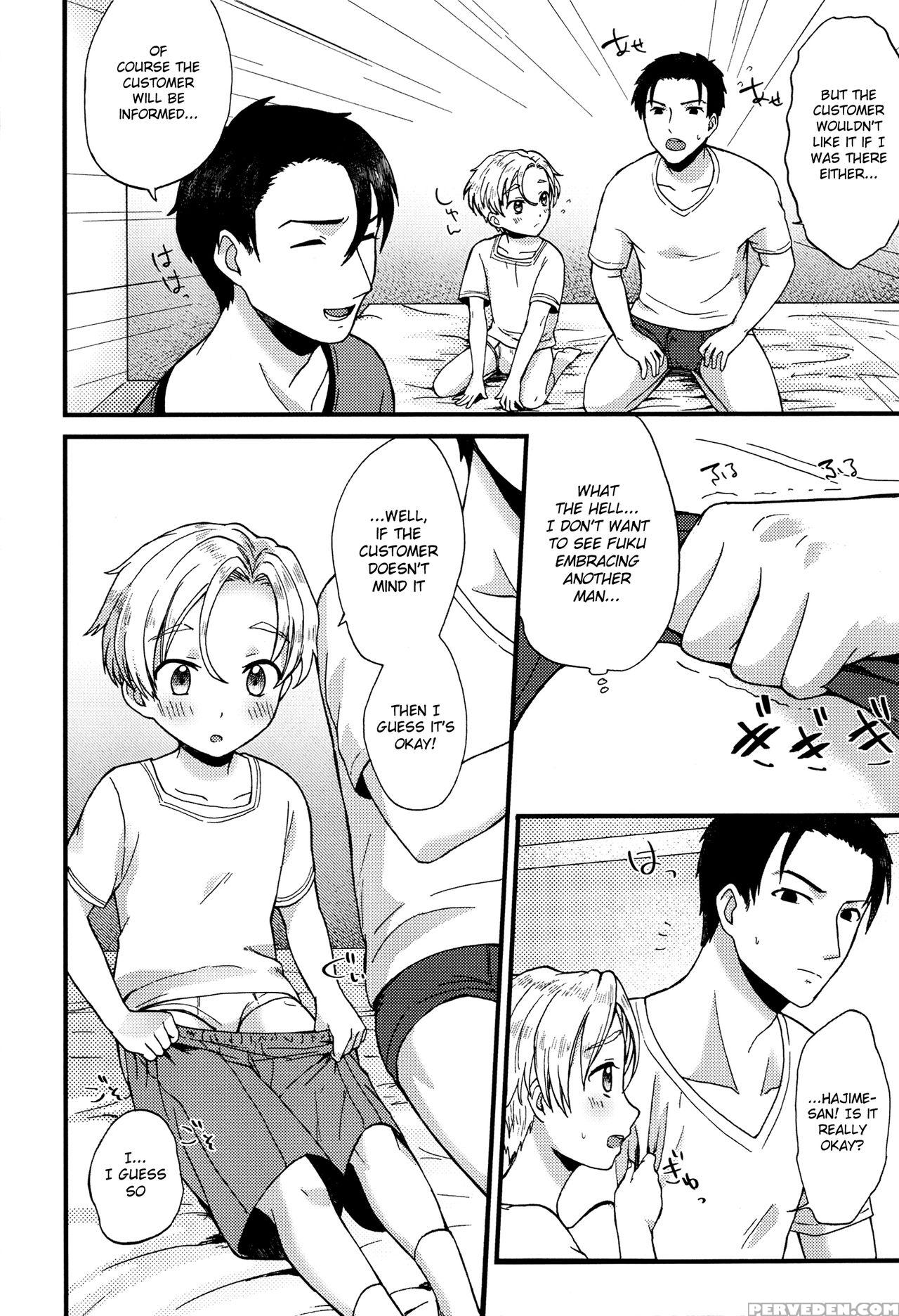 [ziploc (yamachan)] Pet Shop 2 [english] {shotachan} Chapter 1000 Page 31